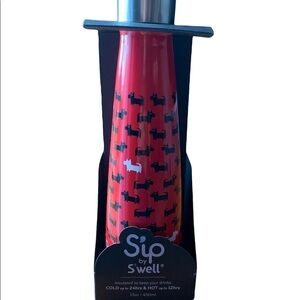 Swell | Sip by Swell dog water bottle